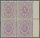 Deutsches Reich - Pfennig: 1886ff., Spätauflage, Der Komplette Satz 3 Pf. - 50 P - Nuevos