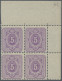 Deutsches Reich - Pfennig: 1880 (ff.), 5 Pf. Violettpurpur, Normal Zentrierter U - Neufs