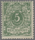 Deutsches Reich - Krone / Adler: 1890ff., 5 Pf. Gelblichgrün, Farbfrisches, Norm - Unused Stamps