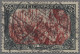 Deutsches Reich - Germania: 1900, Reichspost, Reichsgründungsfeier 5 Mark In Typ - Oblitérés