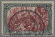 Deutsches Reich - Germania: 1900, Reichspost, Reichsgründungsfeier 5 Mark In Typ - Gebraucht