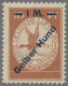 Deutsches Reich - Germania: 1912, Deutsche Flugpost 1 Mark Auf 10 Pfg. Aufdruck - Unused Stamps