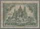 Deutsches Reich - Weimar: 1924, Bauwerke, Der Komplette Satz 1 Mark (Wz. X) Bis - Unused Stamps
