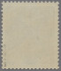 Deutsches Reich - Weimar: 1926-27, Bedeutende Deutsche, Postfrischer Satz, 388 K - Unused Stamps