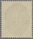 Deutsches Reich - Dienstmarken: 1927-1933, Wertziffern Im Oval, Die Komplette Ga - Oficial