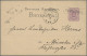 Deutsches Reich - Bahnpost: 1872/1919, Partie Von Sieben Karten Mit Bahnpost-Ent - Other & Unclassified