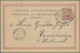 Delcampe - Deutsches Reich - Bahnpost: 1872/1919, Partie Von Sieben Karten Mit Bahnpost-Ent - Other & Unclassified