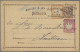 Deutsches Reich - Bahnpost: "DORTMUND - DEUTZ - EISENB: POST-BUREAU", 1873, L 3 - Other & Unclassified