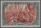 Deutsche Post In China: 1901, Reichsgründungsfeier, 5 M. REICHSPOST In Type II M - China (offices)