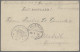 Deutsche Post In China - Stempel: 1901, FELDPOST BOXERAUFSTAND (HEIMREISE), MSP - China (offices)