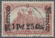 Deutsche Post In Marokko: 1906ff., DEUTSCHES REICH Mit Wz. 1, Die Werte 50 C. Au - Marruecos (oficinas)