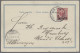 Deutsche Post In Der Türkei - Besonderheiten: 1898, Palästinareise Des Deutschen - Turquia (oficinas)