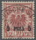 Deutsch-Ostafrika: 1893-1897, Krone/Adler Mit Einzeiligem Wertaufdruck, Partie A - German East Africa