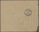 Deutsch-Ostafrika - Besonderheiten: 1916, 31.3. (große "16"), Barfrankatur-Brief - África Oriental Alemana