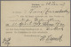 Deutsch-Südwestafrika - Besonderheiten: 1907, Ganzsachenkarte Kaiseryacht 5 Pfg. - Sud-Ouest Africain Allemand