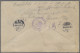 Deutsch-Südwestafrika - Besonderheiten: 1906, FELDPOST, Militaria-Brief Des Eise - África Del Sudoeste Alemana