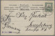 Deutsch-Südwestafrika - Besonderheiten: 1903, BAHNSTATION KUBAS, Ansichtskarte M - Sud-Ouest Africain Allemand