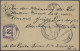 Deutsch-Südwestafrika - Besonderheiten: 1916, 21.4., Kriegsgefangenenpost, Karte - German South West Africa