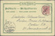 Deutsche Kolonien - Kamerun - Ganzsachen: 1898, 10 Pfg. Aufdruck, Privatganzsach - Cameroun