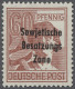 Sowjetische Zone - Allgemeine Ausgaben: 1948, Freimarke 60 Pfg. Braunrot Mit Mas - Otros & Sin Clasificación