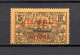 Wallis Et Futuna 1920 Old 5 Franc Stamp (Michel 17) Nice MLH - Ungebraucht