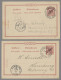 World Wide: 1876-1965, Partie Von 31 Belegen Mit U.a. Deutschem Reich-Bahnpostst - Colecciones (sin álbumes)