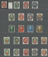 Deutsches Reich: 1923-1945, Sauber Gestempelte Sammlung In SAFE-Vordruckbinder M - Colecciones