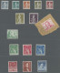 Deutschland Nach 1945: 1945-1969, Sammlung Der Gebiete SBZ Und Berlin In Allen E - Collections