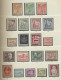 Delcampe - Berlin: 1948/1990 Ca., Posten Mit Guten Anfangsausgaben U.a. Währungssatz Auf Br - Used Stamps