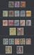 Berlin: 1949, Kleine Gestempelte Partie Mit Rotaufdruck Komplett (Mi.Nr. 21/34, - Used Stamps