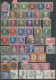 Delcampe - Berlin: 1948/1990 Ca., Gestempelter Posten Mit Guten Anfangsausgaben Auch Viele - Used Stamps