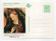 - 5 Entiers Postaux BELGIQUE - BRIEFKAART THEMABELGA 1975 - - Postcards 1951-..