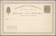 Denmark - Postal Stationery: 1885/1965 (ca.), Reply Cards (Double Cards), Collec - Postal Stationery