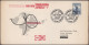 Denmark - Post Marks: 1947/1993, SPECIAL EVENT POSTMARKS, Holding Of Apprx. 560 - Maschinenstempel (EMA)