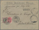 Delcampe - Finland: 1895-1955, Partie Aus Ca. 60 Belegen / Karten, Inkl. Schiffspost, Einsc - Covers & Documents