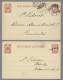 Finland - Postal Stationery: 1904-17, 20 Russian Postal Stationery Cards With Ca - Postal Stationery