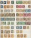 Delcampe - France: 1849-1937, Gut Bestückte Und Teils Spezialisierte Sammlung In Unterschie - Colecciones Completas