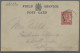 Delcampe - Great Britain: 1914-18, Assortment Of 48 Field Post Covers Or Cards (usual Posta - Lettres & Documents