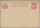 Latvia - Postal Stationery: 1923-1940, Partie Aus 40 Ganzsachenkarten, Zehn Stüc - Latvia