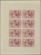 Spain: 1907, Madrid Industrial Exhibition, Set Of 36 Imperforate Colour Proof Mi - Autres & Non Classés