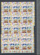 Turkish Cyprus: 2003/2004, Postfrische Blöcke Als Investorenlos, Bl 21 (200 X), - Unused Stamps