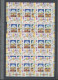 Delcampe - Turkish Cyprus: 2003/2004, Postfrische Blöcke Als Investorenlos, Bl 21 (200 X), - Unused Stamps