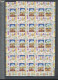 Delcampe - Turkish Cyprus: 2003/2004, Postfrische Blöcke Als Investorenlos, Bl 21 (200 X), - Unused Stamps