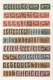 Alaouites: 1925/1930, Almost Exclusively Mint Balance Of More Than 800 Stamps (i - Oblitérés