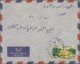 Delcampe - Yemen: 1968/1975, Lot Of 16 Domestic Commercial Covers Incl. Registered Mail, In - Yemen