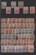 Lebanon: 1945/1962, Mint And Used Balance Of Apprx. 145 Stamps, Thereof Apprx. 9 - Liban