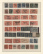 Lebanon - Post Marks: 1880/1924 (ca.), Assortment Of Apprx. 98 Stamps (Turkey An - Líbano