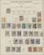 Malayan States - Straits Settlement: 1867-1885, Kleine Ungebrauchte Sammlung Der - Straits Settlements