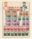 Syria: 1946/1958, IMPERFORATE STAMPS, Comprehensive MNH Balance Of Apprx. 1.085 - Syrie