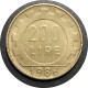 Monnaie Italie - 1986 Date épaisse - 200 Lire - 200 Liras